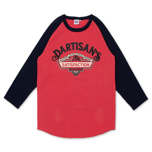 STUDIO D’ARTISAN ダルチザン ラグラン7分袖Tシャツ【8162A】