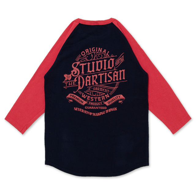 STUDIO D’ARTISAN ダルチザン ラグラン7分袖Tシャツ【8162B】