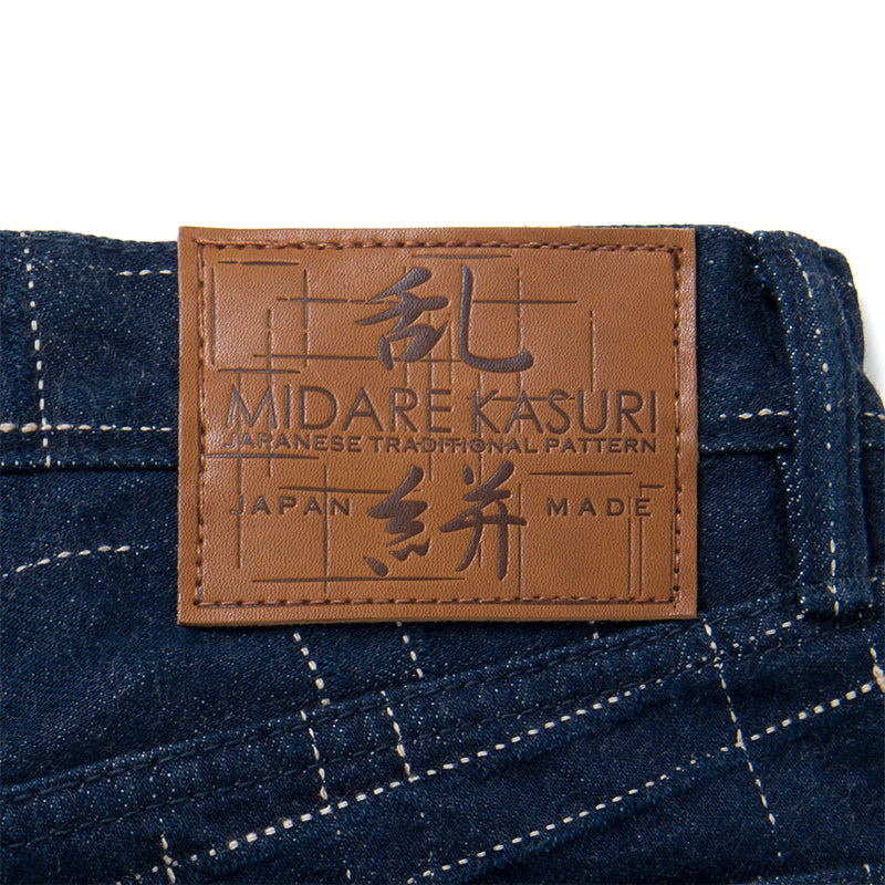STUDIO D'ARTISAN kasuri kasuri 牛仔裤 D1878