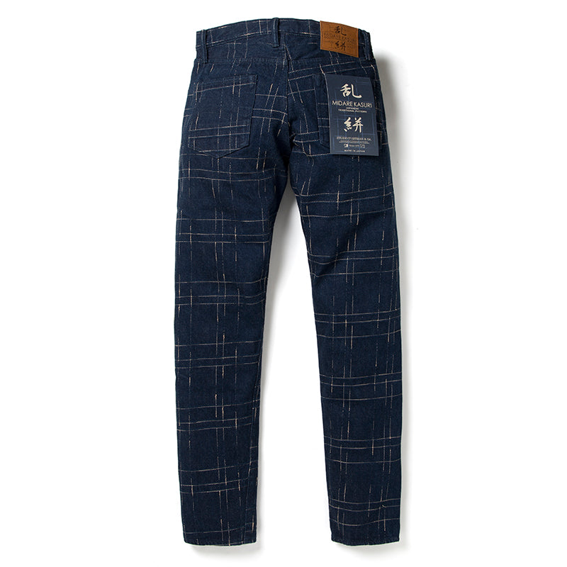 STUDIO D'ARTISAN kasuri kasuri 牛仔裤 D1878