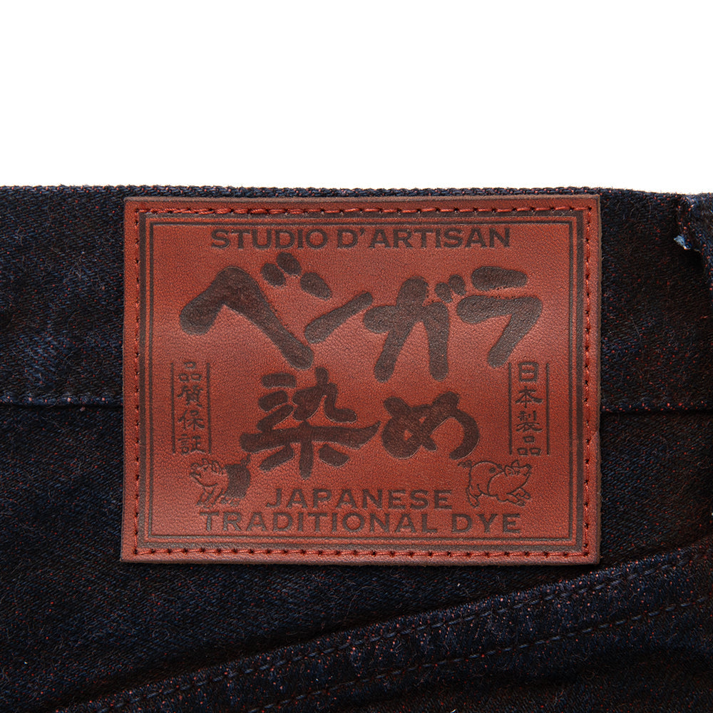 STUDIO D’ARTISAN ダルチザン ベンガラ染めジーンズ【D1908】