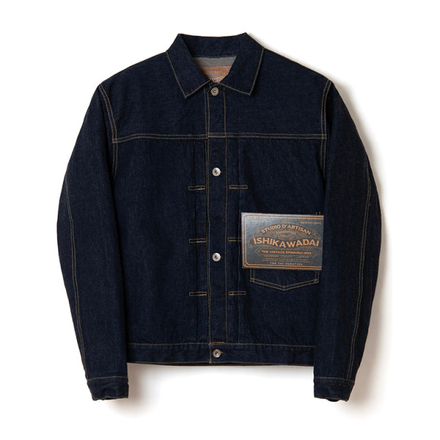 STUDIO D’ARTISAN ダルチザン 石川台大戦デニムジャケット【D4613】