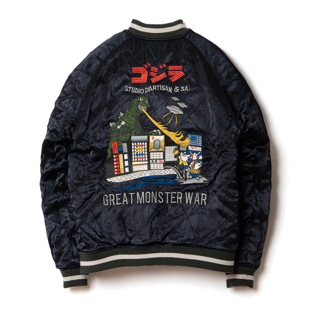 STUDIO D’ARTISAN ダルチザン 怪獣大戦争スカジャン【GZ-013】