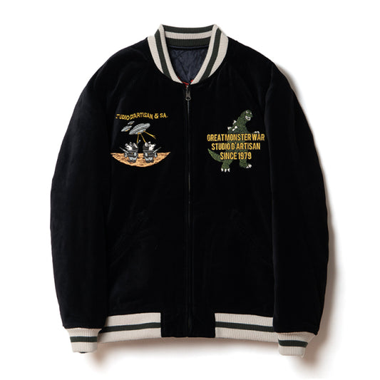 STUDIO D’ARTISAN ダルチザン 怪獣大戦争スカジャン【GZ-013】