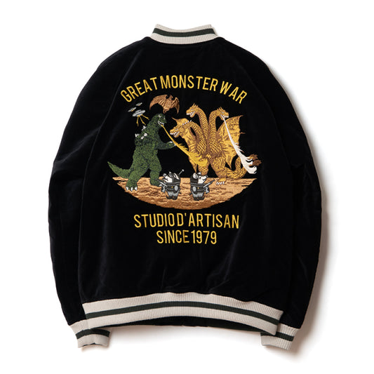 STUDIO D’ARTISAN ダルチザン 怪獣大戦争スカジャン【GZ-013】