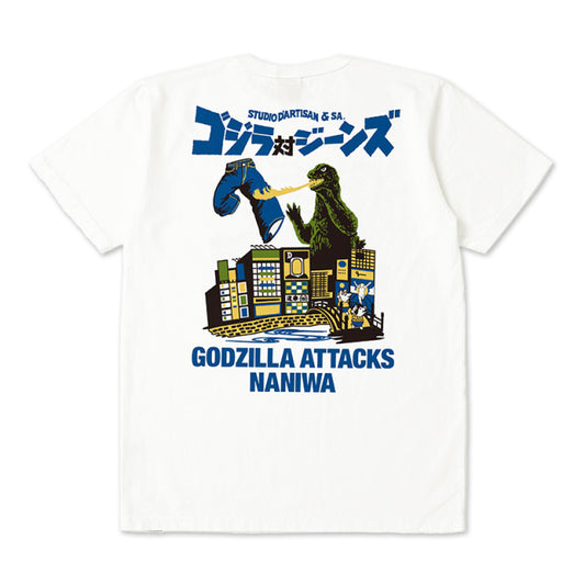 STUDIO D’ARTISAN ダルチザン ゴジラコラボTシャツ【GZ-016】