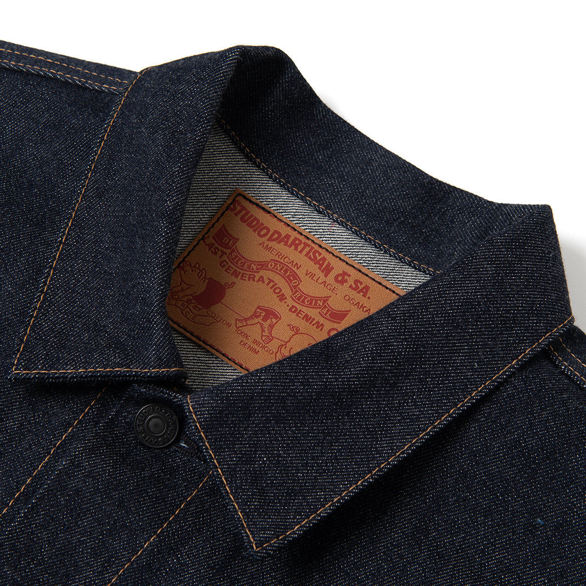 STUDIO D’ARTISAN ダルチザン 石川台3rdタイプデニムジャケット【SD-4113】