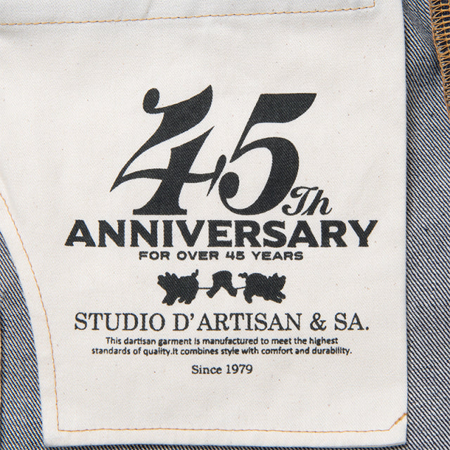 STUDIO D’ARTISAN ダルチザン 45th 石川台レギュラーストレートジーンズ【SP-085】
