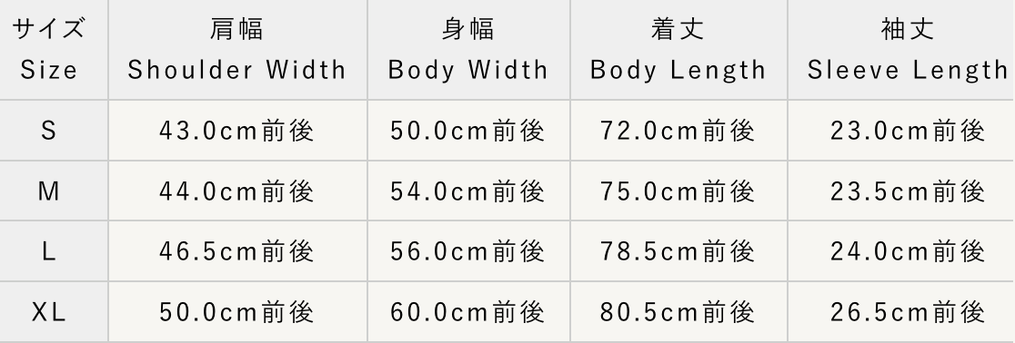 SUGAR CANE シュガーケイン 8.5oz ブラウン ウォバッシュ ストライプ 半袖 ワーク シャツ FICTION ROMANCE フィクションロマンス SC38700 【2024年春夏新作】