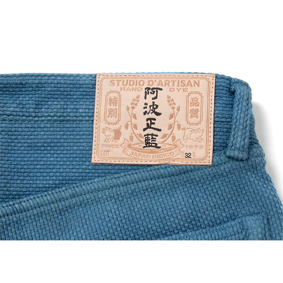 STUDIO D'ARTISAN Awa Masaai hand-dyed sashiko jeans 1880