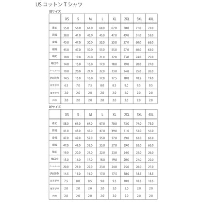 STUDIO D'ARTISAN 45 周年短袖 T 恤美国棉印花 T 恤 SP-095