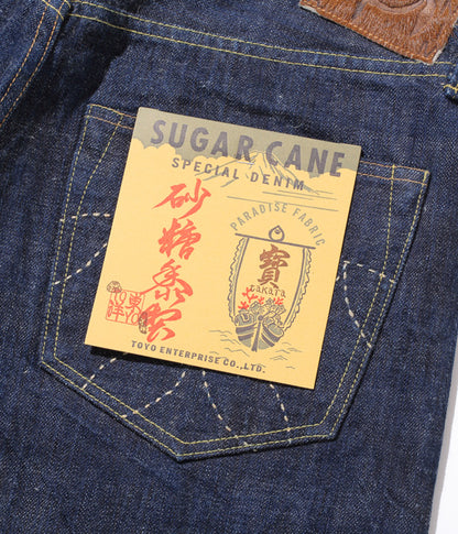 SUGAR CANE 夏威夷靛蓝甘蔗右斜纹牛仔布 SC40401