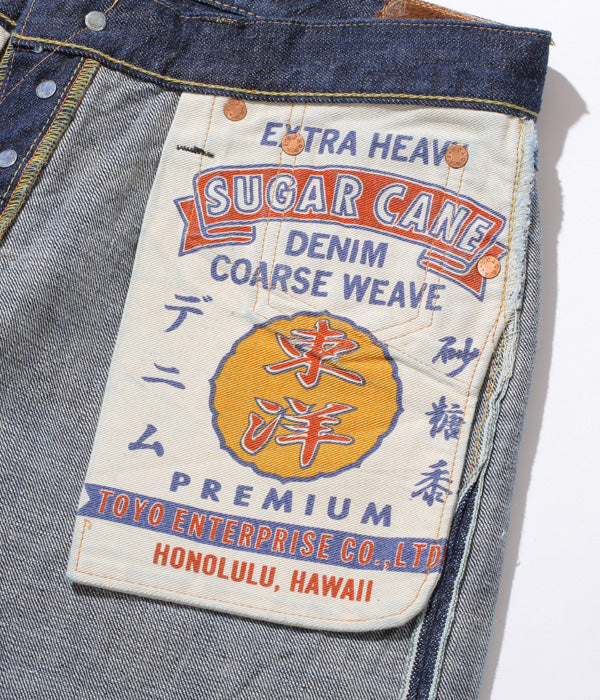 SUGAR CANE Hawaiian indigo sugar cane right twill denim SC40401