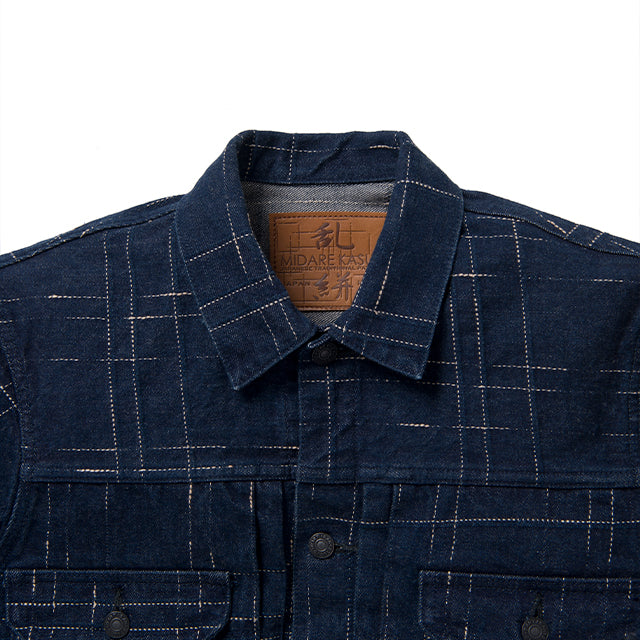 STUDIO D'ARTISAN D'artisan Disordered Kasuri Denim Jacket D4574