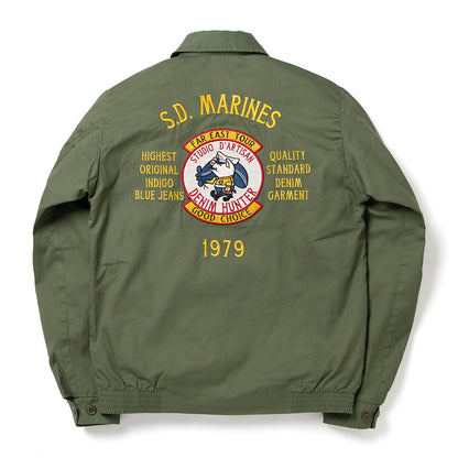 STUDIO D'ARTISAN Military Jacket 4583