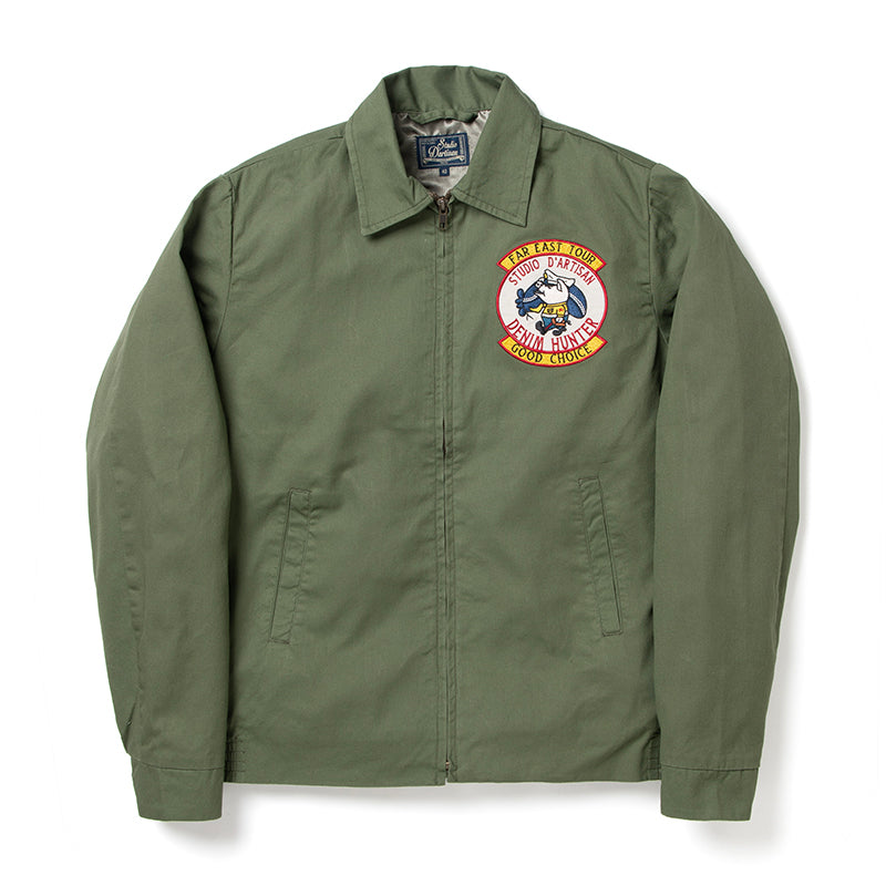 STUDIO D'ARTISAN Military Jacket 4583