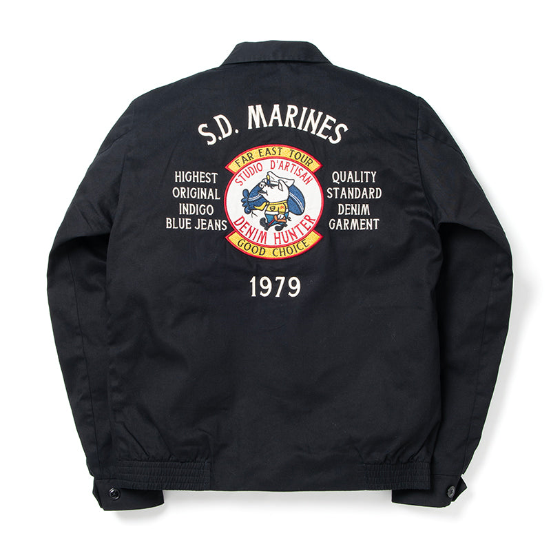 STUDIO D'ARTISAN Military Jacket 4583