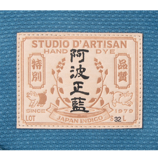 STUDIO D'ARTISAN 阿波靛蓝手工染色刺子外套 4585