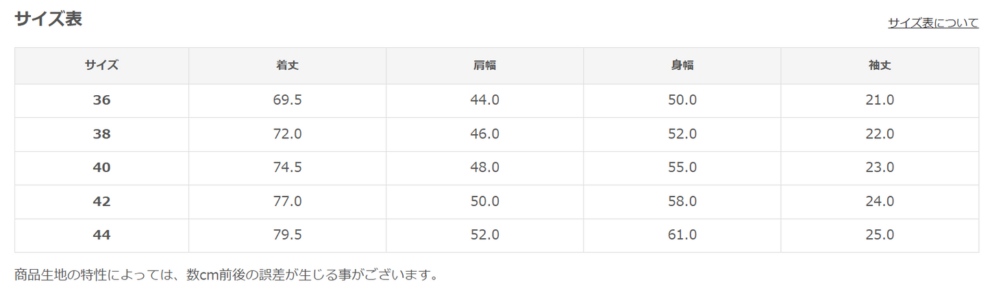 STUDIO D'ARTISAN 牛仔短袖工作衬衫 [5333B-S]