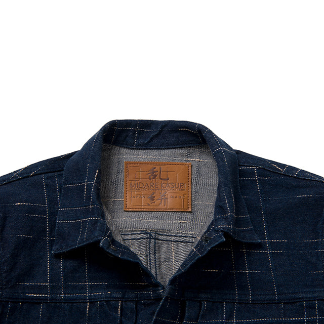 STUDIO D'ARTISAN D'artisan Disordered Kasuri Denim Jacket D4574