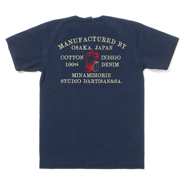 STUDIO D’ARTISAN ダルチザン USAコットン インディゴ Tシャツ(プリントあり) 8136A