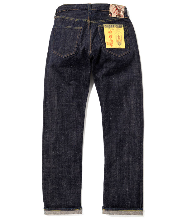 SUGAR CANE シュガーケーン　Lot No. SC40301 / 砂糖黍製 14oz. 琉球藍混左綾DENIM