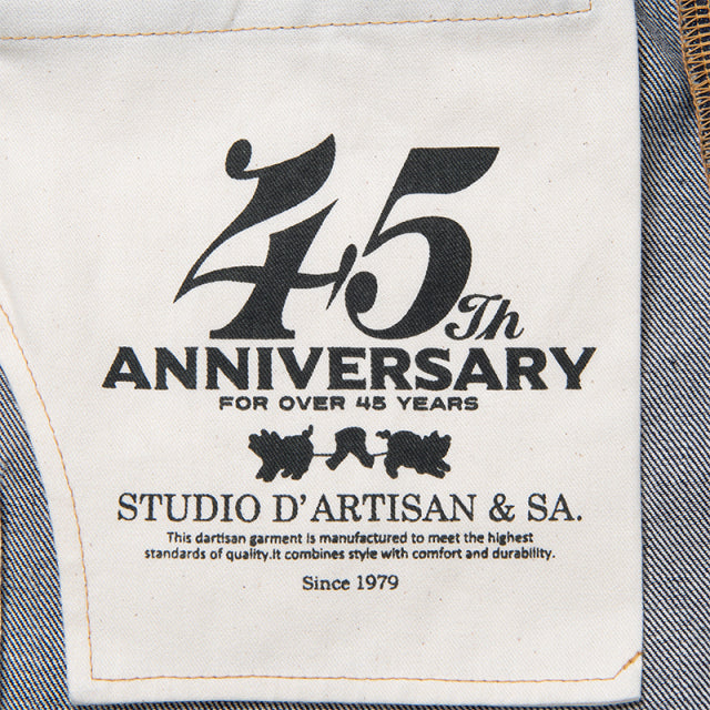 STUDIO D'ARTISAN 45th Ishikawadai Tapered Fit Jeans [SP-086]