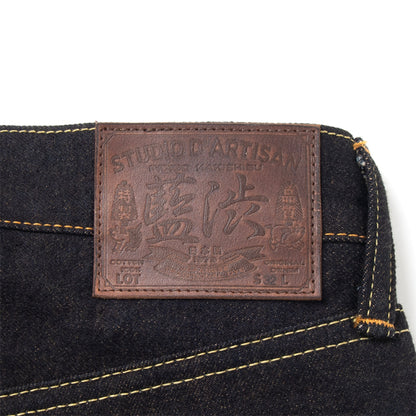 STUDIO D'ARTISAN D'artisan Indigo Dyed Jeans D1879