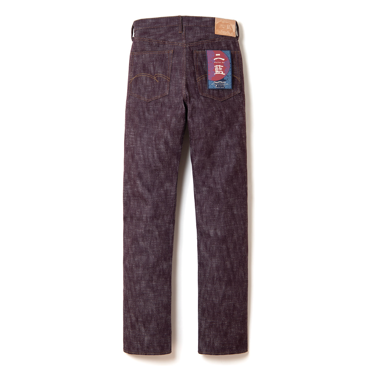 STUDIO D'ARTISANステュディオ・ダ・ルチザン501XX W32 STUDIO D'ARTISAN（ステュディオ・ダ・ルチザン） [size:W38] STUDIO D