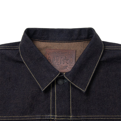 STUDIO D'ARTISAN D'artisan Indigo dyed denim jacket D4579