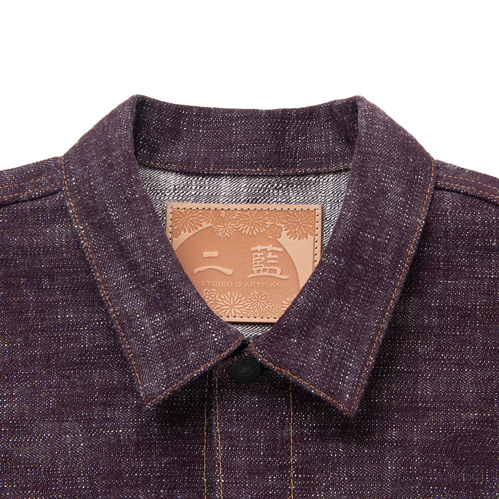STUDIO D’ARTISAN ダルチザン 二藍デニムジャケット【D4614】