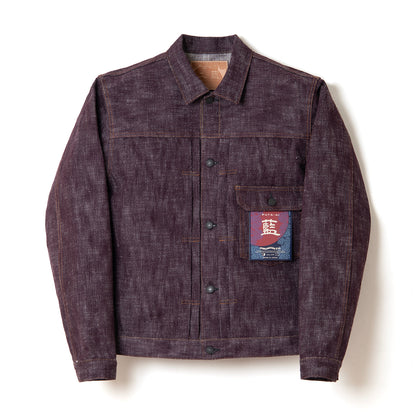 STUDIO D’ARTISAN ダルチザン 二藍デニムジャケット【D4614】