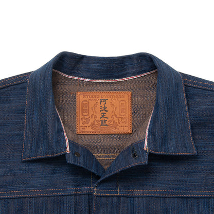 STUDIO D’ARTISAN ダルチザン 阿波正藍柿渋染デニムジャケット【D4615】