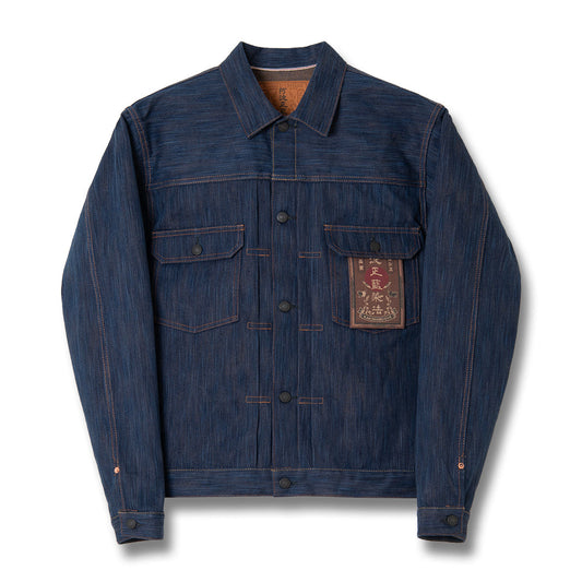 STUDIO D’ARTISAN ダルチザン 阿波正藍柿渋染デニムジャケット【D4615】
