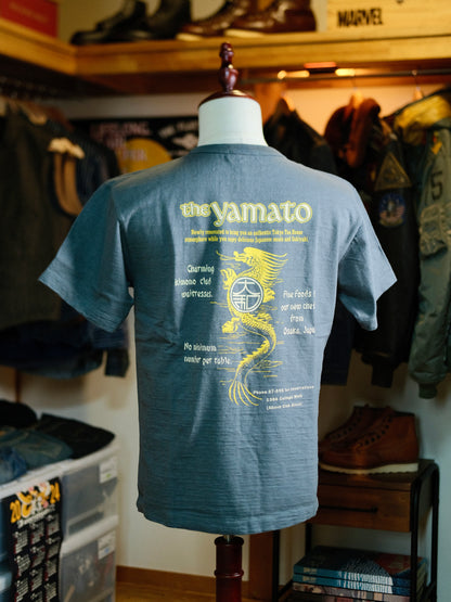 SUN SURF サンサーフ スラブヤーン 半袖 プリント Tシャツ ロゴ SS79378 (コピー)