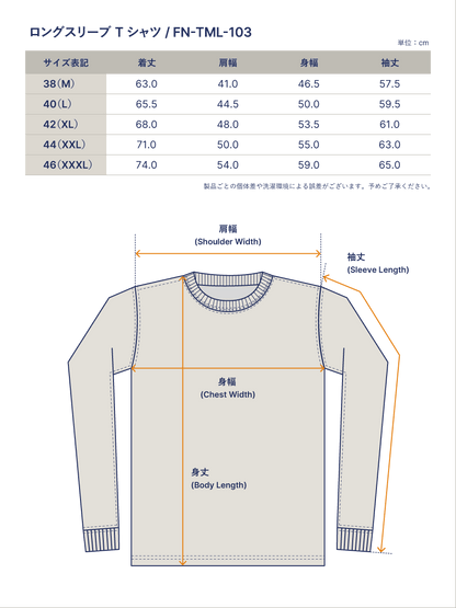 THE FLAT HEAD フラットヘッド 吊り生地 双糸 ロングスリーブTシャツ FN-TML-103