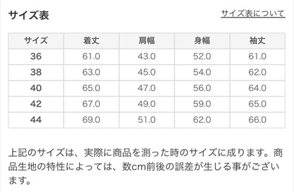 STUDIO D'ARTISAN 军装夹克 4583