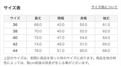 STUDIO D'ARTISAN 重盎司鸭夹克 4586