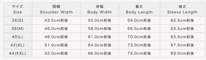 BUZZ RICKSON'S 旅行夹克 US MARINES FAR EAST TOUR BR15311