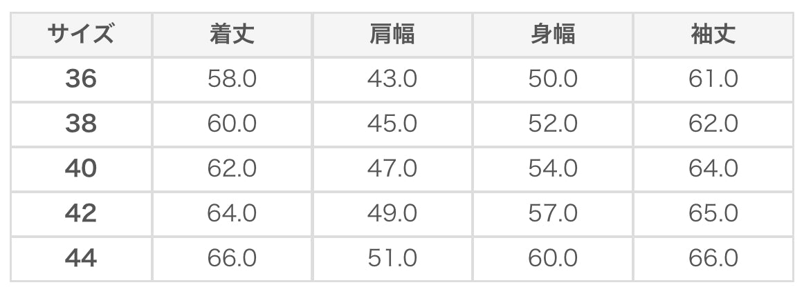 STUDIO D'ARTISAN Fallen 棉质牛仔夹克 D4594