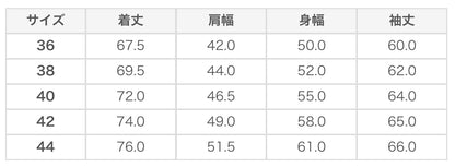 STUDIO D'ARTISAN 阿波靛蓝手染格子衬衫 5700