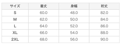 STUDIO D'ARTISAN 45 周年纪念运动夹克 SP-096