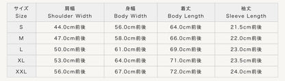 SUN SURF サンサーフ　Lot No. SS39327 / SUN SURF × 葛飾北斎 SPECIAL EDITION “桜花に鷹図”