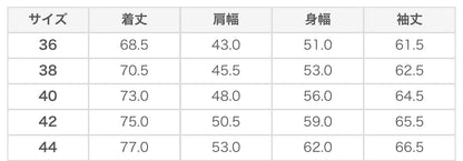 STUDIO D'ARTISAN 靛蓝染色牛仔衬衫 D5702