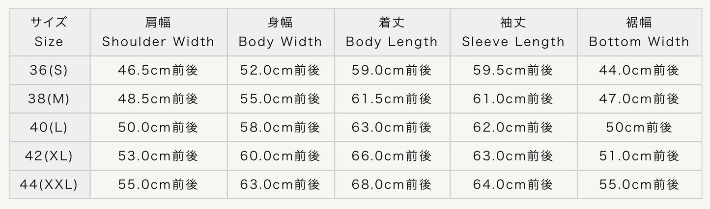 SUGAR CANE 14.25 盎司牛仔夹克 1953 款牛仔夹克 SC11953A