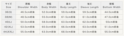 SUGAR CANE 14.25 盎司牛仔夹克 1953 款牛仔夹克 SC11953A