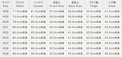 SUGAR CANE シュガーケイン ハワイ混藍砂糖黍 右綾デニム SC40401