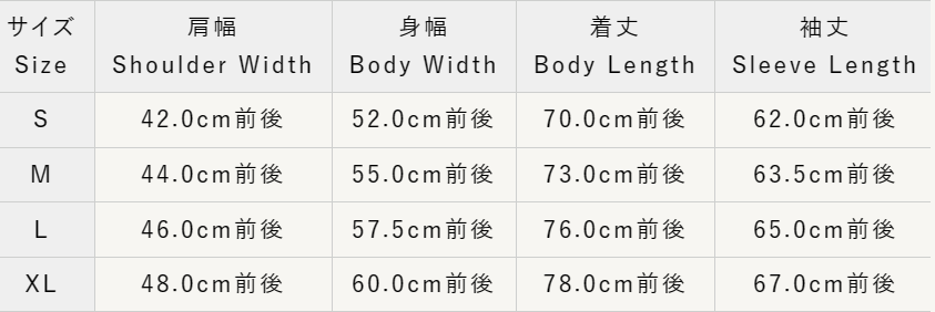 SUGAR CANE Wabash 条纹工作衬衫 SC25551A