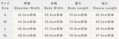 SUGAR CANE Wabash 条纹工作衬衫 SC25551A