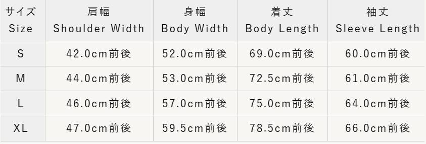 SUGAR CANE 小说浪漫 4.5 盎司靛蓝“赌场条纹”工作衬衫下巴带 SC28651